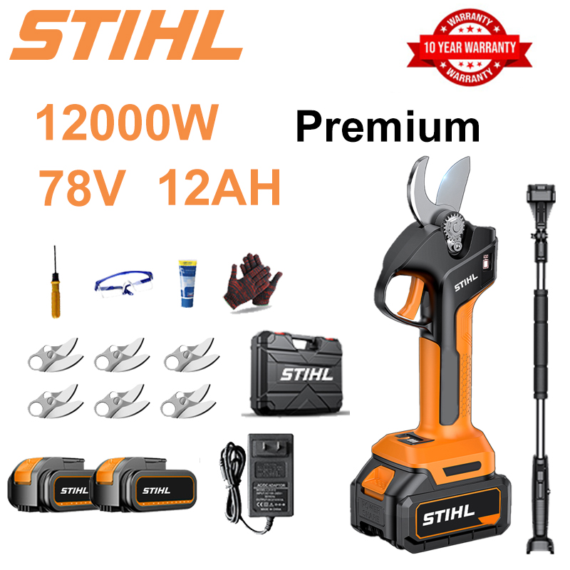 [Varilla de extensión de 1,5 a 5 m] Tijeras de podar de batería de litio sin escobillas de 10 000 W + 2 baterías de 78 V y 12 Ah + 6 cuchillas de aleación SK9 + cargador + pantalla LED de potencia + caja de herramientas + aceite lubricante + gafas protectoras + 10 años de garantía